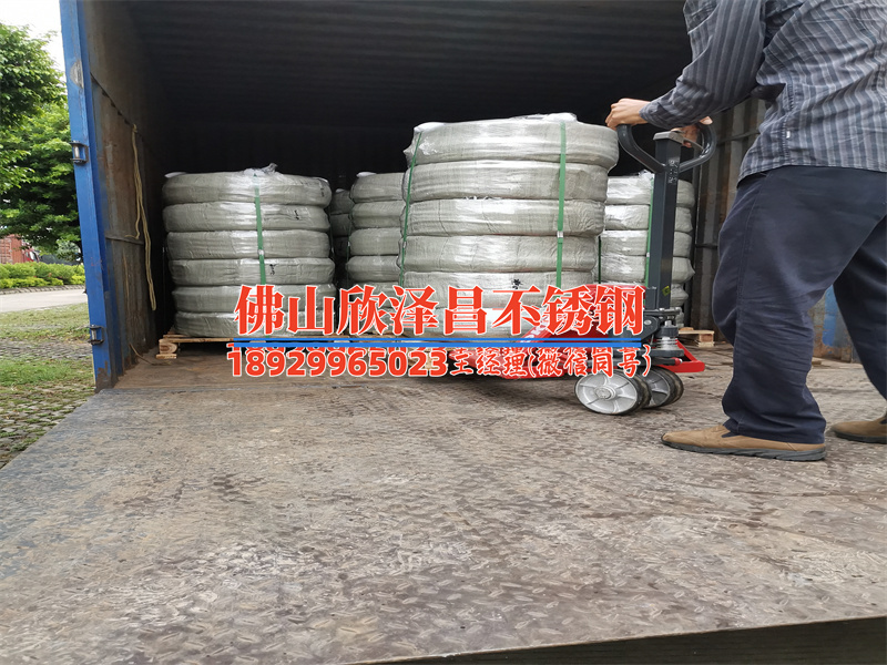 临汾特价冷雾盘管厂(临汾特价冷雾盘管厂：提供高性价比冷雾盘管，享受清凉与健康！)